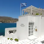 Vassiliki Apartman *