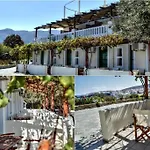 Vassiliki Apartman