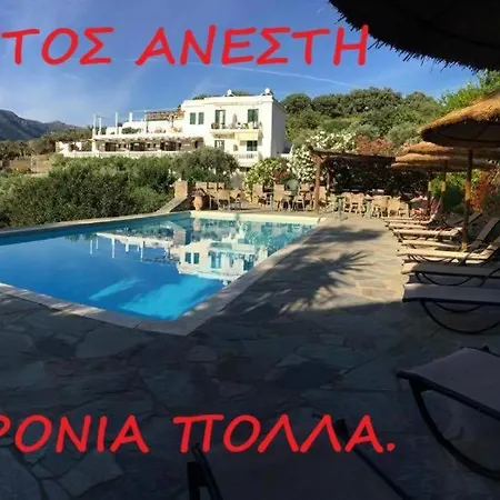 Apartament Vassiliki *