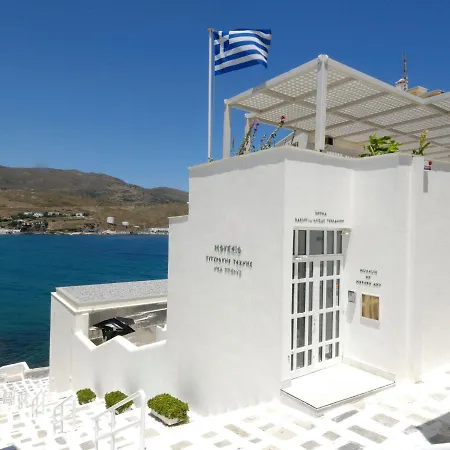 Vassiliki Apartamento *