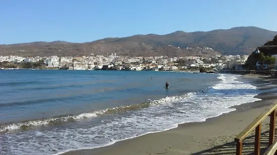 Daire Vassiliki Ándros